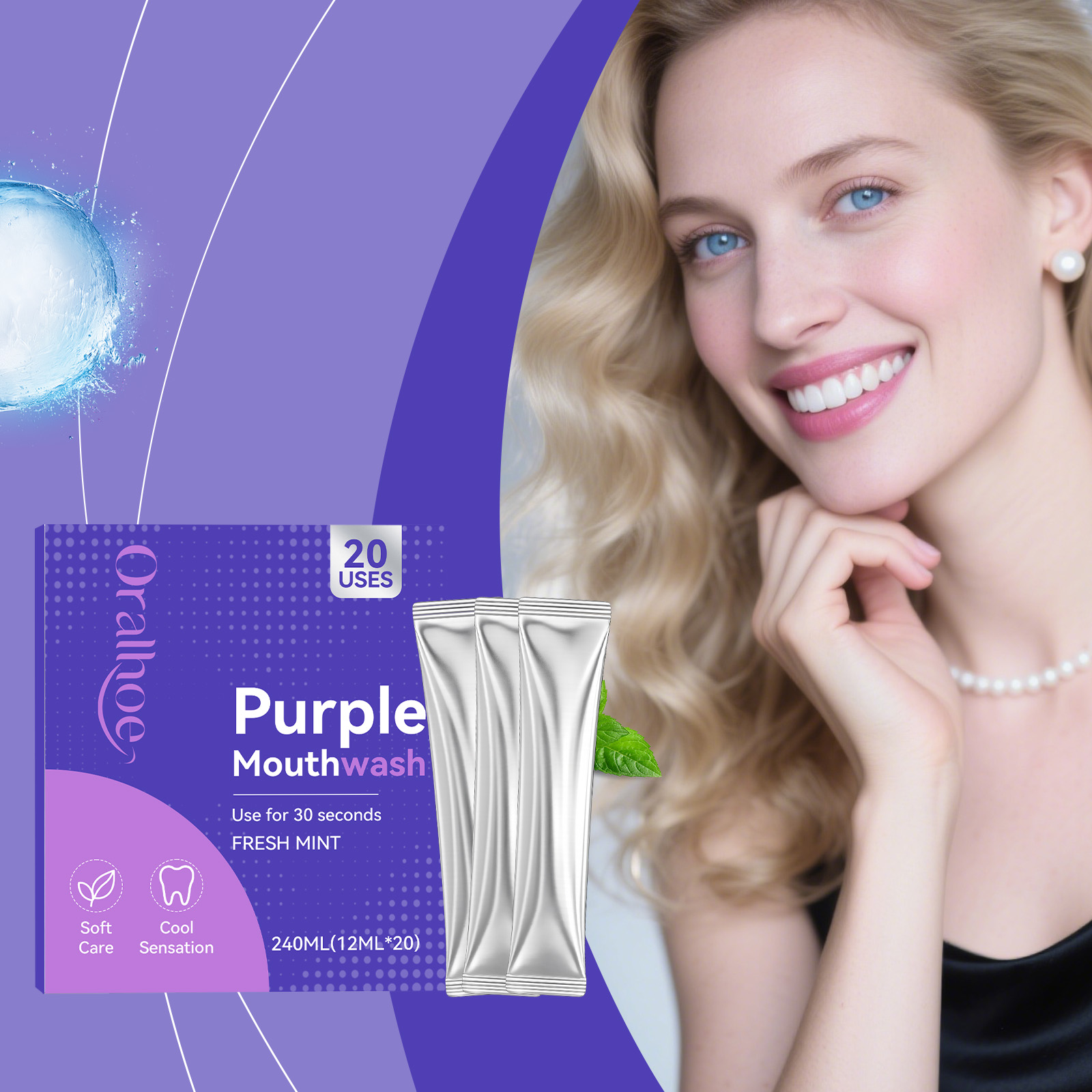 20個入り。紫色のマウスウォッシュで、歯を白くし、黄ばみを落 - Teeth Whitening Mouthwash のレビューと価格